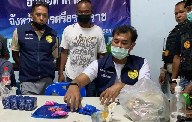 จับยาบ้าสูตรใหม่ "เร็วทะลุนรก" กว่าหมื่นเม็ด