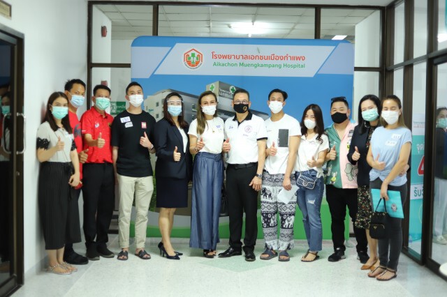 "กำแพงเพชร"ระดมฉีด"ซิโนฟาร์ม"