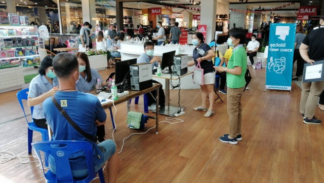 เชียงใหม่เร่งฉีดวัคซีน สร้างความเชื่อมั่นนักเดินทาง