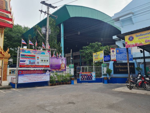 คลัสเตอร์คนงานทาสีทำพิษ ทน.โคราชสั่งปิดโรงเรียนทั้ง 15 แห่ง