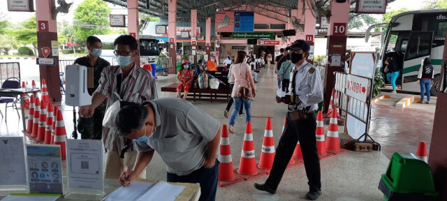 แพร่เปิดสถานที่กักกันระดับตำบลรองรับคนงานแห่กลับบ้าน