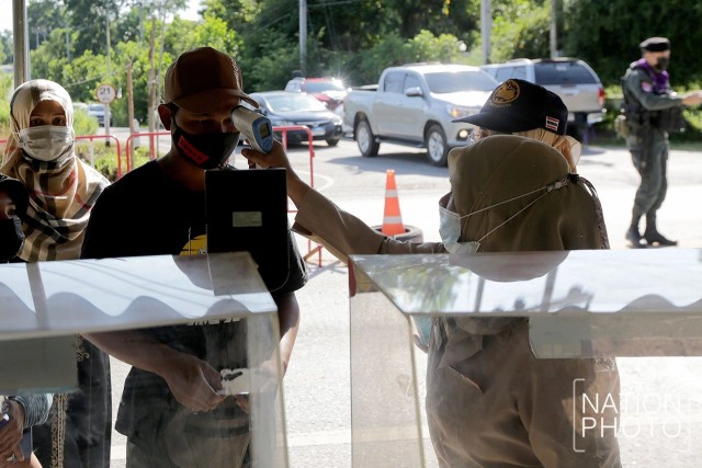 ตรึงกำลังเข้มรอยต่อ "สะบ้าย้อย-กาบัง" ห้ามย้ายแรงงาน