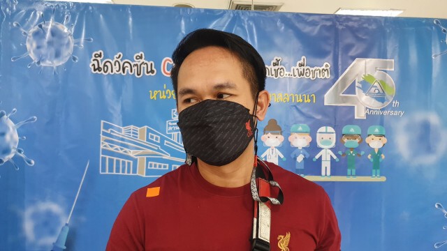 ชาวเชียงใหม่แห่ฉีด"ซิโนฟาร์ม"วันแรก115คน