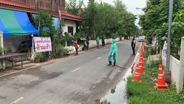 นำเชื้อโควิดกลับบ้านด้วย โพธิ์ศรีสุวรรณไข่แดงแตก
