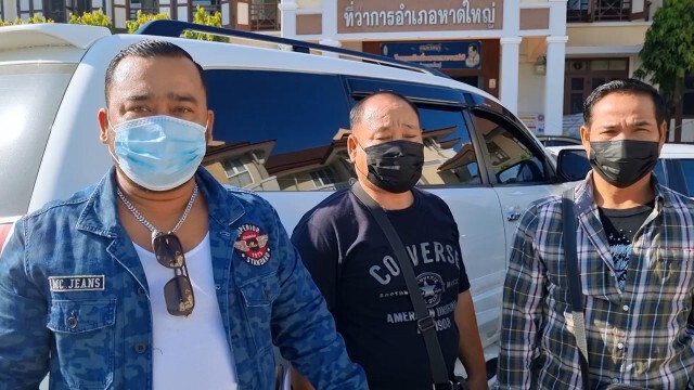 ปิดสงขลาวันแรก ปชช.แห่ขอเอกสารรับรอง