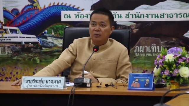 คนงานก่อสร้างติดโควิดรอ รพ.ไม่ไหว ตัดสินใจกลับบ้านเกิด