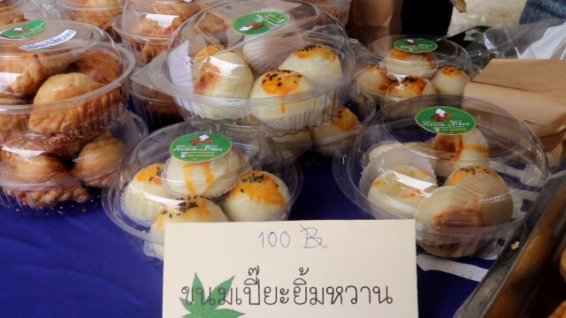 รพ.นครพนม เปิดสถานที่จำหน่ายผลิตภัณฑ์กัญชา