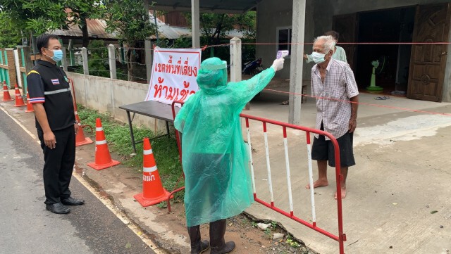 นำเชื้อโควิดกลับบ้านด้วย โพธิ์ศรีสุวรรณไข่แดงแตก