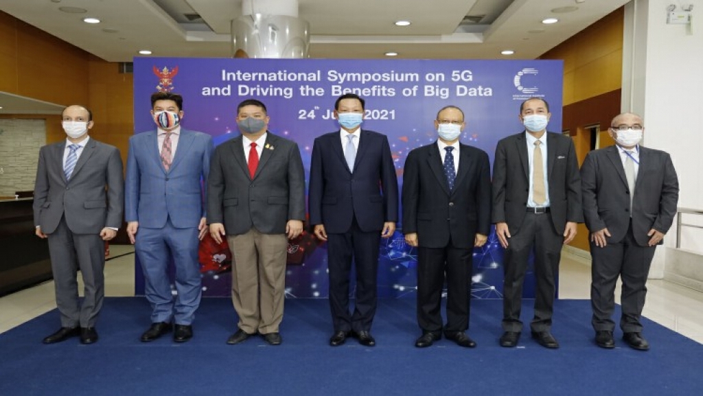 กสทช. จัดประชุมหาแนวทางพัฒนา 5G และ Big data รับยุคอุตสาหกรรม 4.0