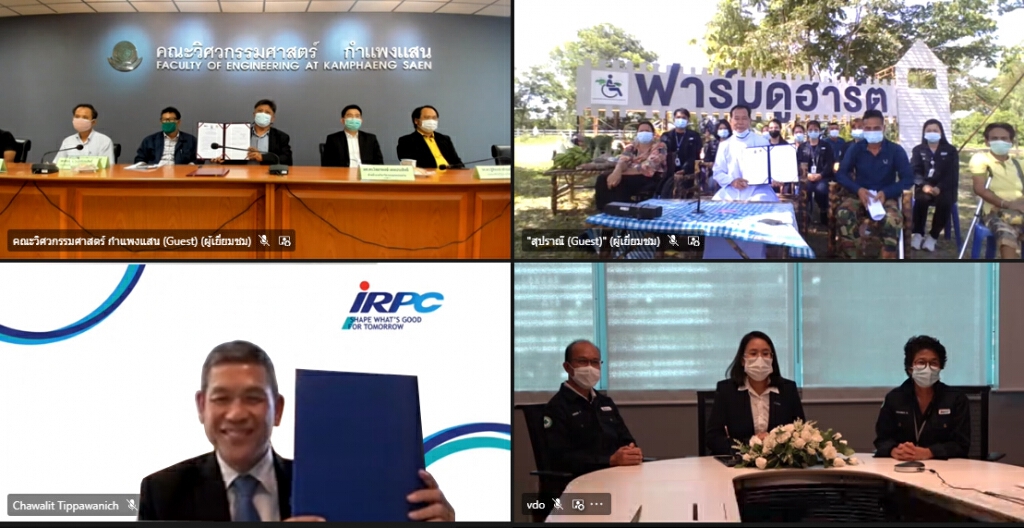 ลงนามออนไลน์ IRPC Smart Farming รวมกับ ม.เกษตรฯ กำแพงแสน ยกระดับคุณภาพชีวิตเกษตรกรคนพิการ