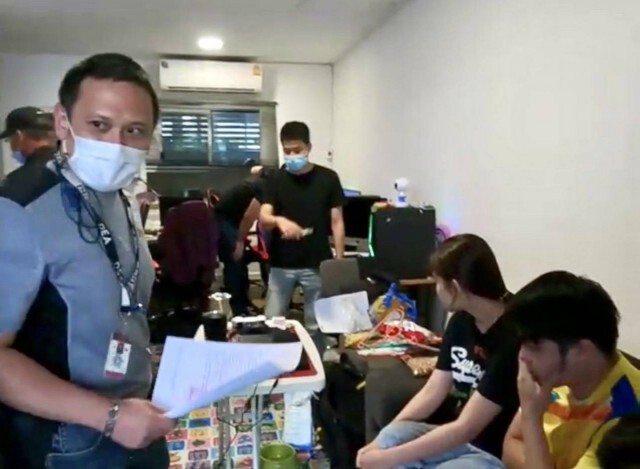 รวบ 2 หนุ่ม ตั้งโต๊ะรับแทงพนันออนไลน์
