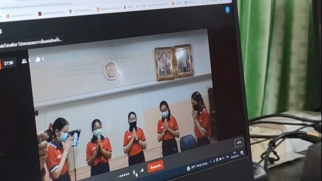 ศธจ.น่านยันไม่ปิดร.ร.-ปรับรูปแบบการเรียน