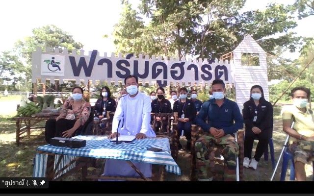 ลงนามออนไลน์ IRPC Smart Farming รวมกับ ม.เกษตรฯ กำแพงแสน ยกระดับคุณภาพชีวิตเกษตรกรคนพิการ