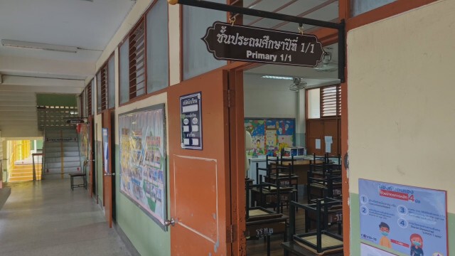 รพ.มหาราชโคราชพร้อมรับผู้ป่วยโควิดจากต่างพื้นที่
