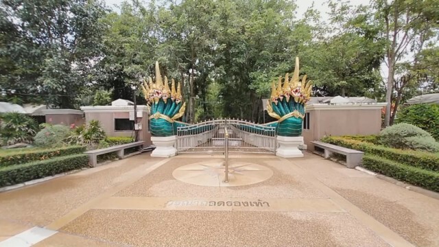 เลื่อนเปิดคำชะโนดไม่มีกำหนดคอหวยต้องรอไปก่อน