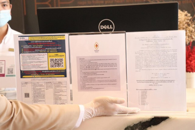 ทน.เชียงใหม่เข้มตรวจโรงแรมสกัดนำเข้าโควิด