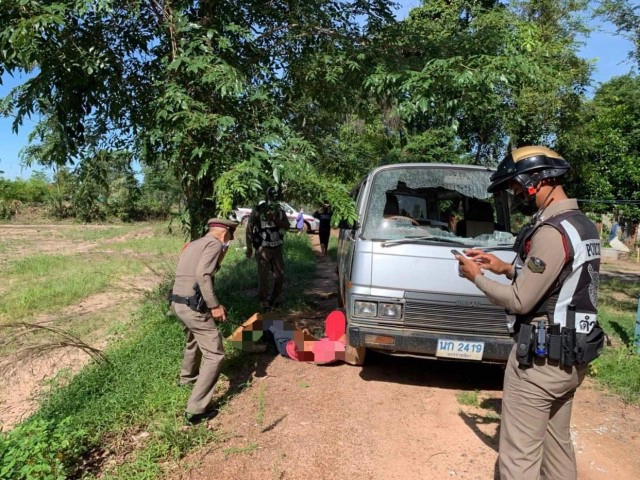 พ่อวัย72ใช้มีดแทงลูกชายดับ ไม่พอใจจะพาเมียท้องมาอยู่ในบ้าน