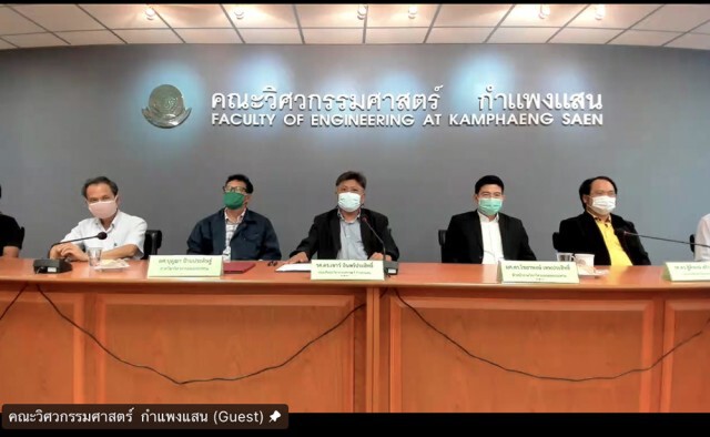 ลงนามออนไลน์ IRPC Smart Farming รวมกับ ม.เกษตรฯ กำแพงแสน ยกระดับคุณภาพชีวิตเกษตรกรคนพิการ