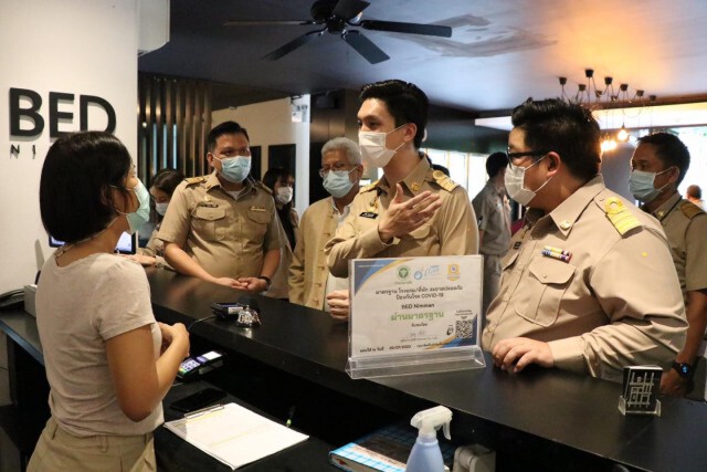 ทน.เชียงใหม่เข้มตรวจโรงแรมสกัดนำเข้าโควิด