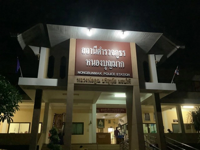 สกัดสุกรเถื่อน 120 ตัว ขนข้ามจังหวัดไม่มีใบอนุญาต