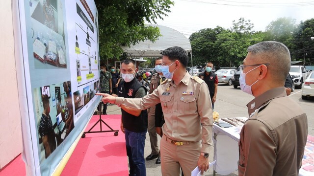 เหิมเกริมเจรจาติดสินบนตร.แลกปล่อยตัว สุดท้ายเจอซ้อนแผน
