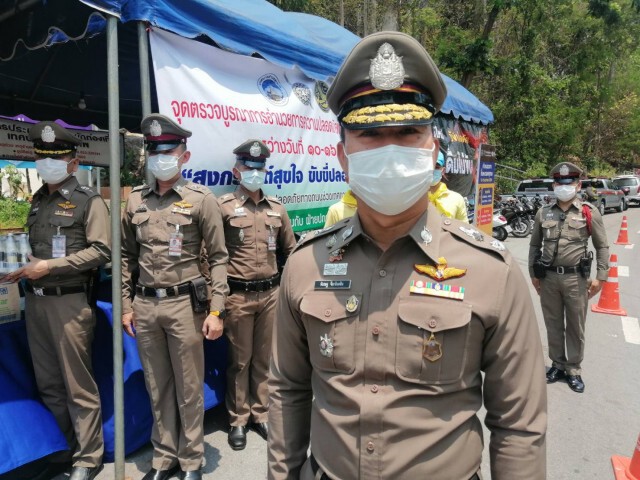 ผู้การเชียงใหม่ สั่งเร่งหาสาเหตุ ด.ต.ฉีดวัคซีนแล้วดับ