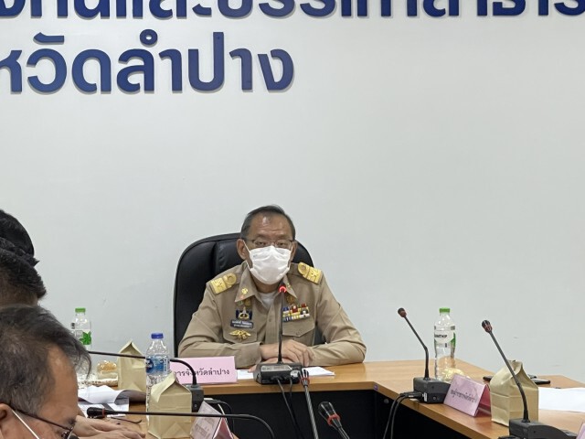 เตรียมเปิด"Call Center"-รับคนลำปางกลับบ้าน