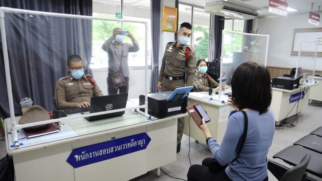 สาวขายประกันแจ้งความถูกหลอกจองฉีดวัคซีน"ชิโนฟาร์ม"สูญเงิน3.6หมื่น