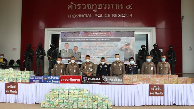 ตำรวจภาค4 รวบนักค้ายาบ้ารายสำคัญ ใช้ภาคอีสานเป็นทางผ่าน