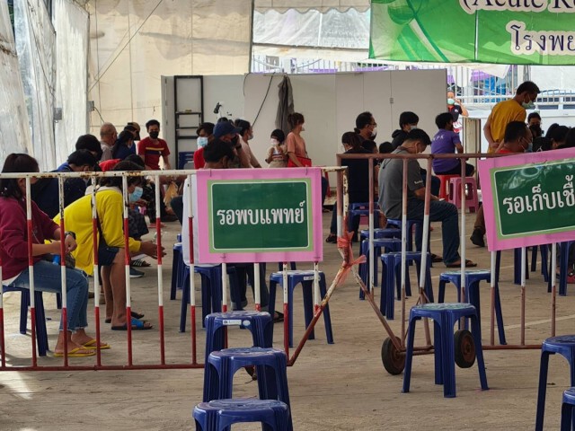 รพ.มหาราช เร่งตรวจหาเชื้อคนงานจากจังหวัดเสี่ยง