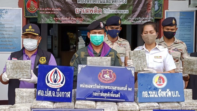 ยาเสพติดล็อตใหญ่ทะลักข้ามโขงกัญชา 576 กก.เฮโรอิน 400 กก. ไอซ์ 300 กก.