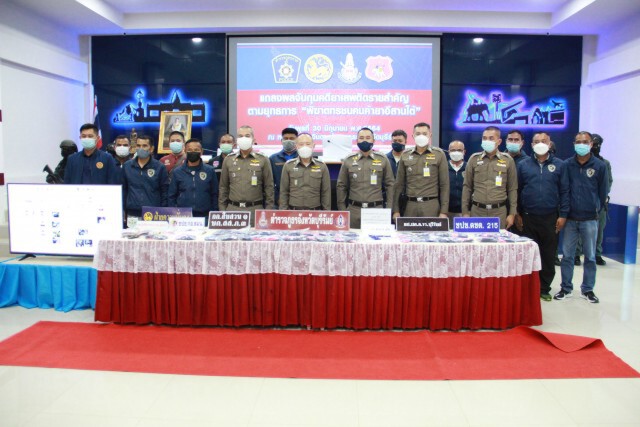 จับทีมลำเลียงยาบ้า 6 คนยึดของกลางร่วมแสนเม็ด