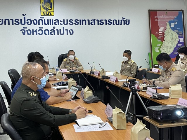 เตรียมเปิด"Call Center"-รับคนลำปางกลับบ้าน