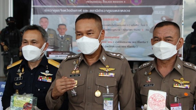 ตำรวจภาค4 รวบนักค้ายาบ้ารายสำคัญ ใช้ภาคอีสานเป็นทางผ่าน