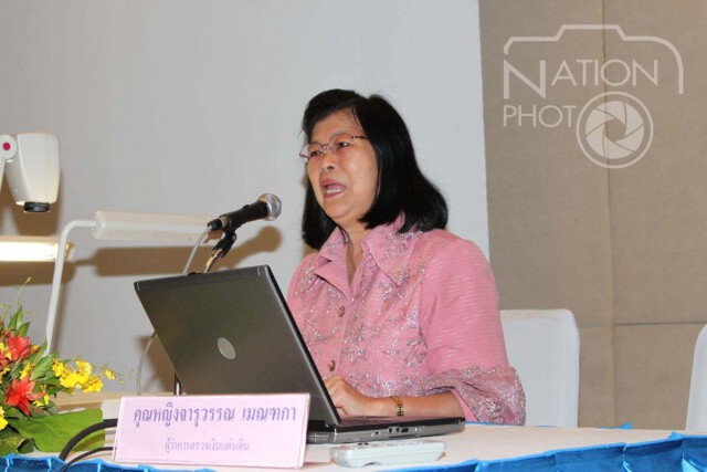 สรุปข่าวการเมืองยอดนิยม ปี 2557