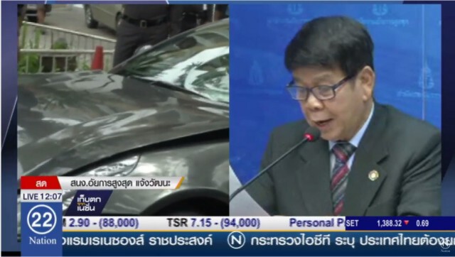 โฆษกอสส. แจงคดีทายาทกระทิงแดง ชี้ข้อหาขับรถเร็ว"ขาดอายุความ" ไม่มีผลต่อรูปคดี