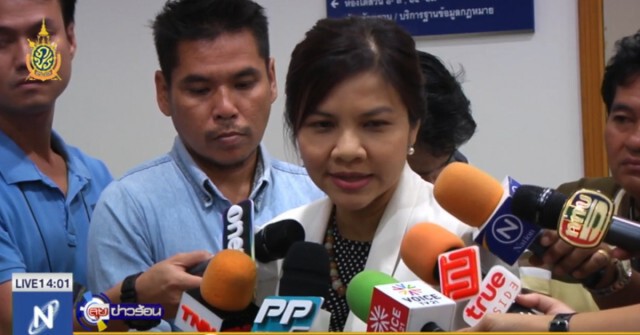 "สุภิญญา" ค้านรัฐบาล ตั้งช่องทีวี "ประชารัฐ"