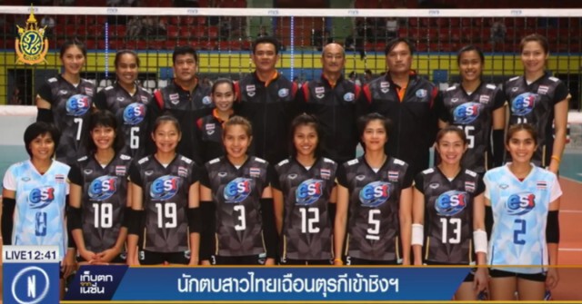 เวลาดี 3 ทุ่มวันนี้ (5 มิ.ย.59)
เชียร์ตบสาวไทยคว้าแชมป์ Montreux Volley Masters