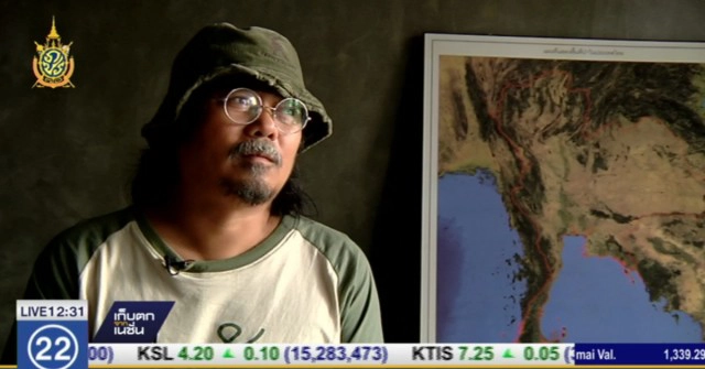 "ศศิน" เสนอปิดวัดเสือ จี้สแกนทั่วประเทศ