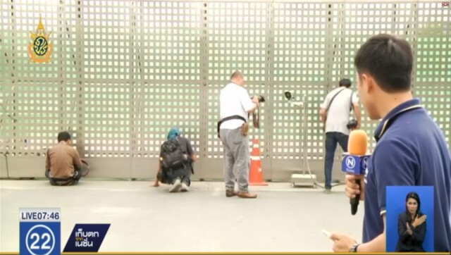 "วัดพระธรรมกาย" ปิดประตู 7 พร้อมขึงตาข่ายสีเขียว