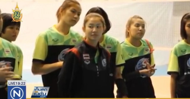 ทีมตบลูกยางสาวไทย ประเดิมนัดแรก พบ "อิตาลี"