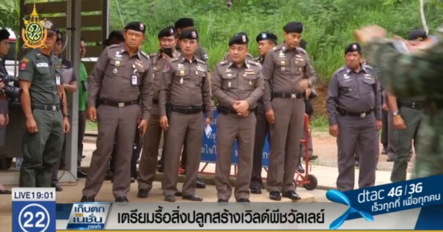 เตรียมรื้อสิ่งปลูกสร้าง"เวิลด์พีซ วัลเลย์"