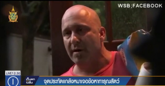 ชายอเมริกัน จุดประทัดแกล้งหมา เจอข้อหาทารุณสัตว์