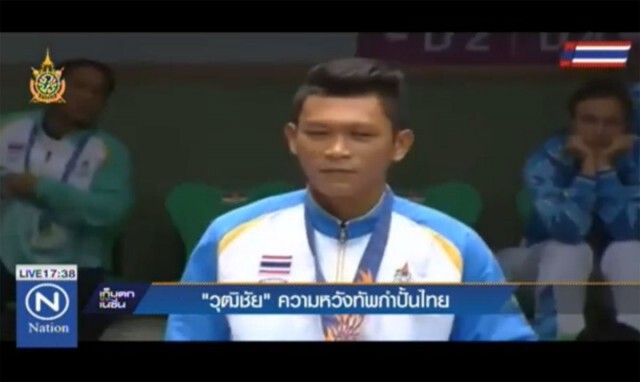 "วุฒิชัย มาสุข" 1 ความหวังทัพกำปั้นไทย ในโอลิมปิกเกมส์ 2016