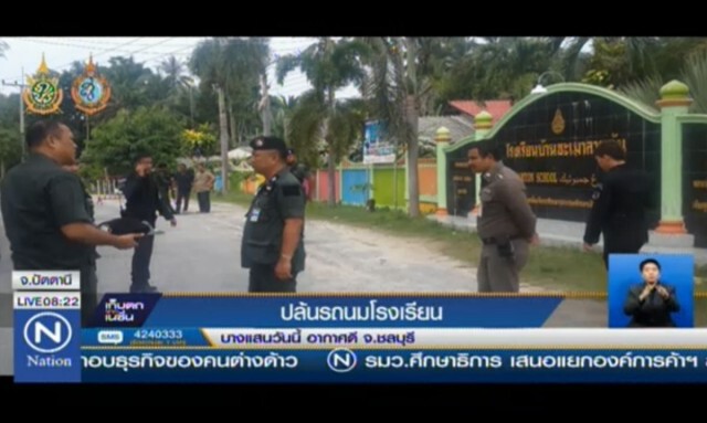 ปล้นรถนมโรงเรียนปัตตานี ทหารตามหาวุ่นหวั่นทำคาร์บอมบ์
