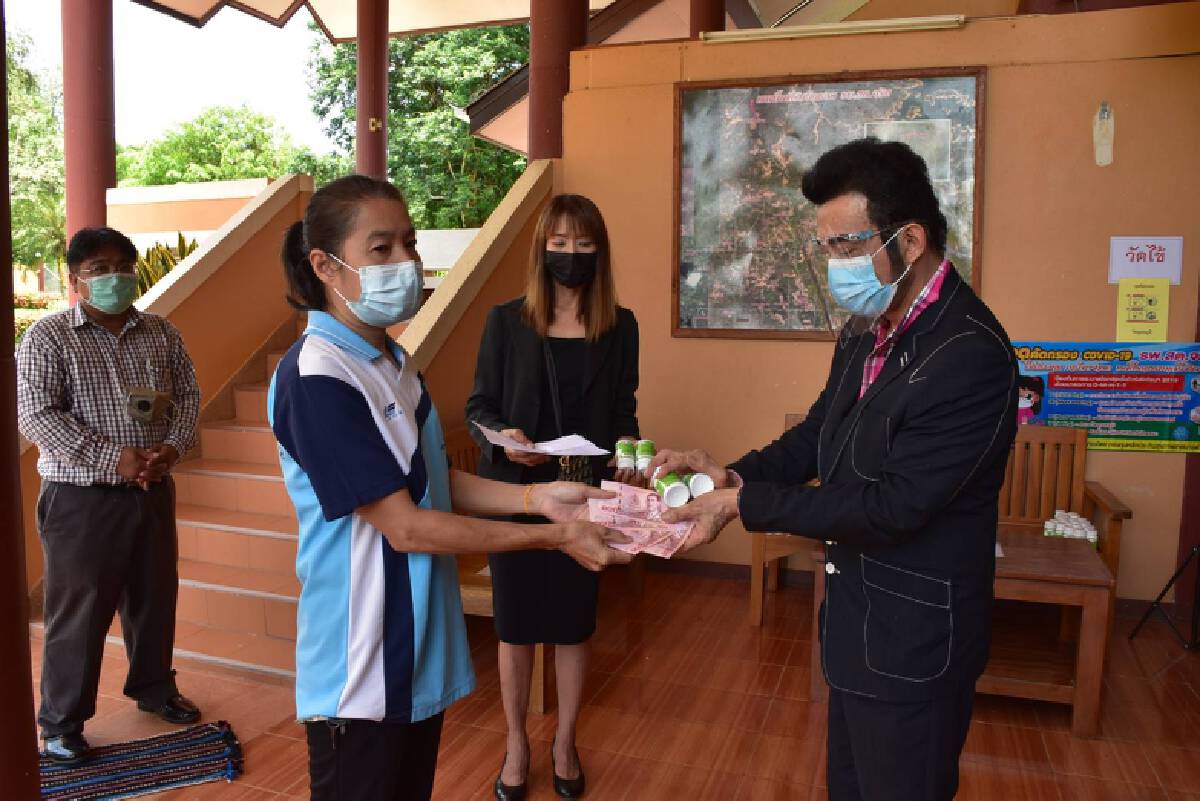 "ศรัณย์วุฒิ"หอบ"ฟ้าทะลายโจร"แจกผู้ติดเชื้อ-กักตัว-ผู้สูงอายุ