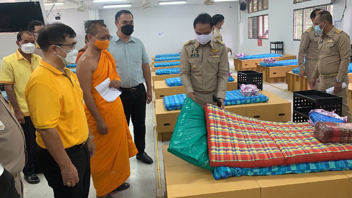 ศรีสะเกษเร่งขยาย รพ.สนาม ซื้อฟูกและหมอนขิดจากชาวบ้านให้ผู้ป่วยใช้