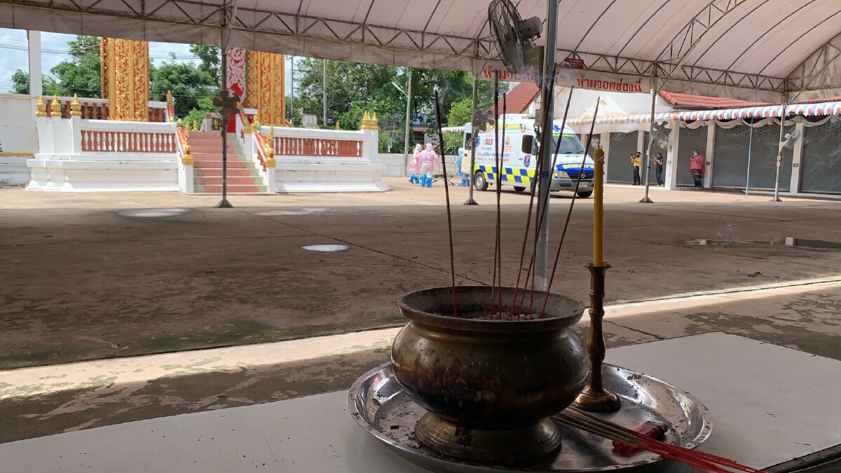ติดเชื้อโควิดจาก กทม. สามีเสียชีวิตภรรยาร่ำไห้ยังรักษาตัวใน รพ.