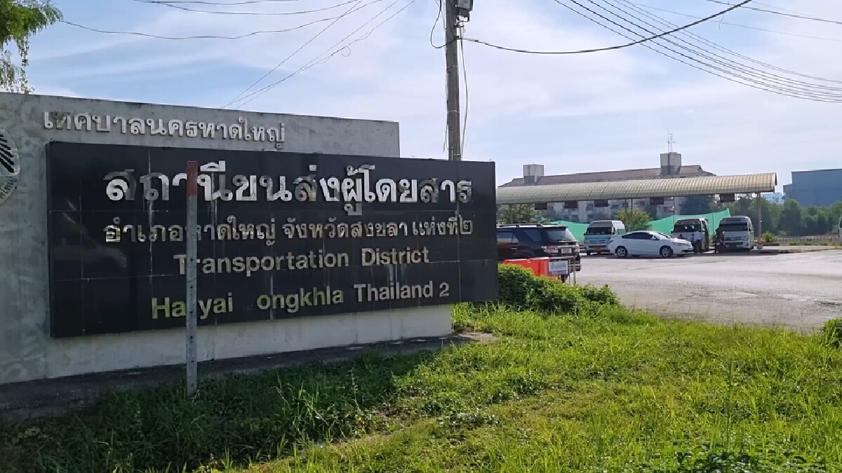 สถานีขนส่งฯ เหงา เหลือแค่ส่งพัสดุรอวันกลับมาเดินรถอีกครั้ง