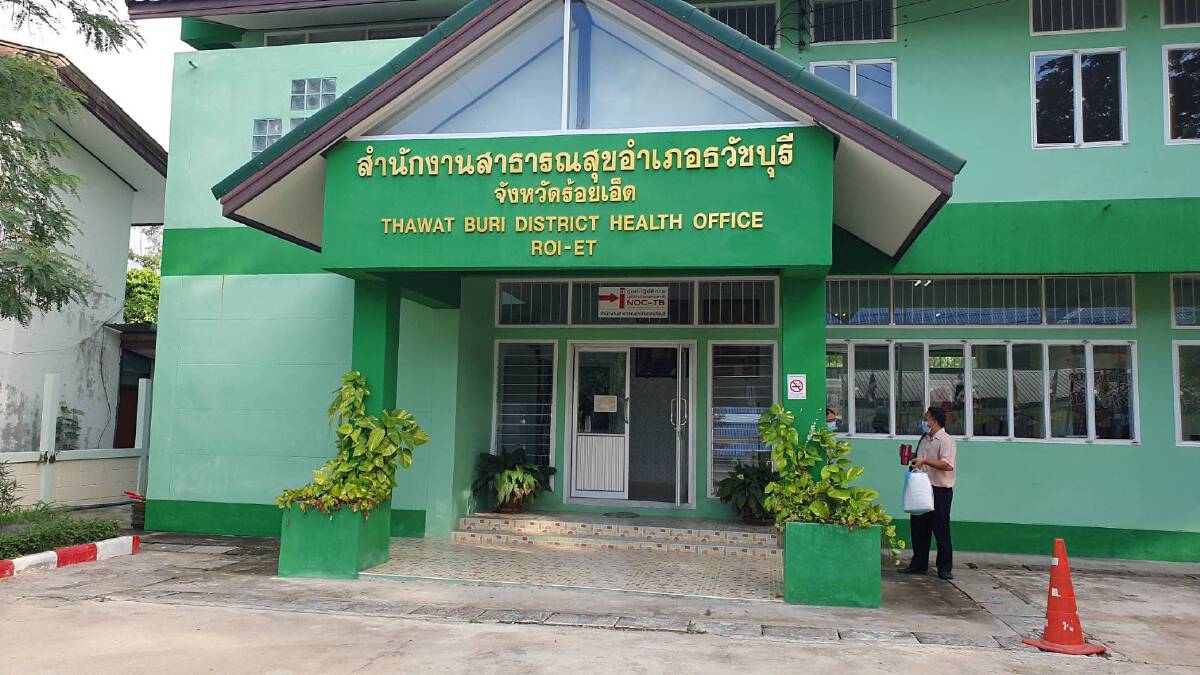 ผู้ป่วยโควิด-19ถูกกักตัวในเต็นท์ใกล้ป่าช้าได้เตียงแล้ว